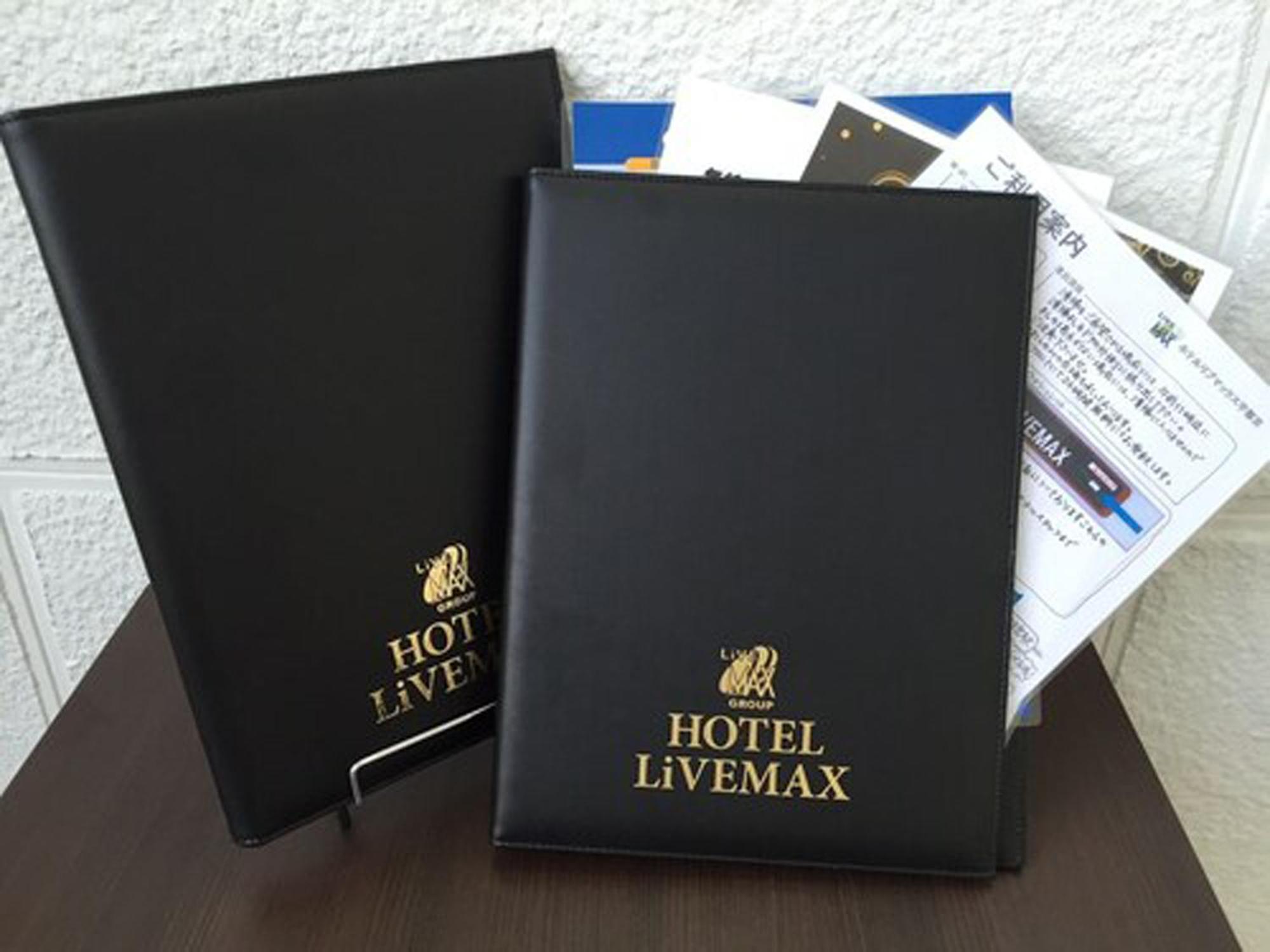 Hotel Livemax Budget Shinosaka Exterior photo